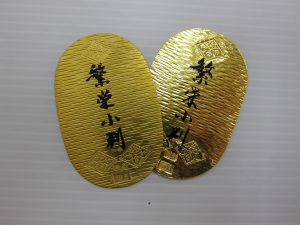 小判k24金買取大阪神戸金製品・純金・シナ金・高価買取高額査定