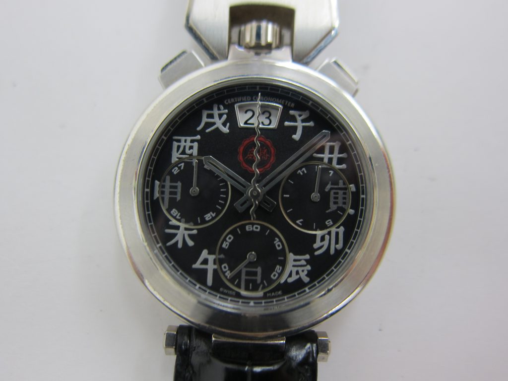 ボヴェ・高価買取・大阪神戸・干支スポーツスター クロノグラフ ・プラチナ・BOVET