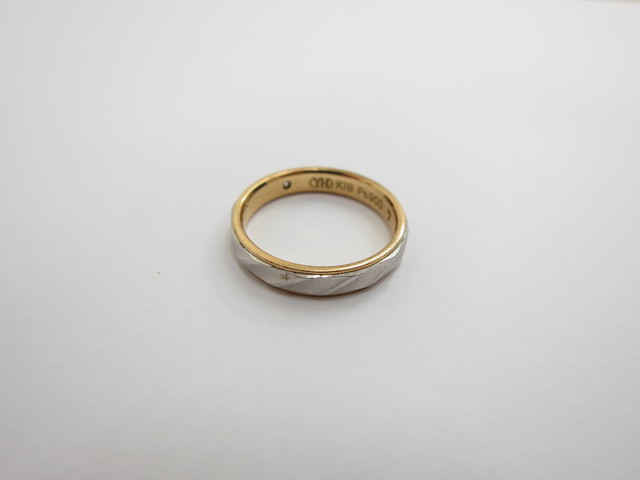 貴金属 高価買取 大阪・神戸 18金 プラチナ900 指輪 無料査定