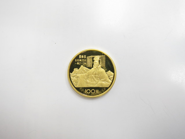 中国金貨 高価買取 大阪・神戸 100元 Ｋ22 記念金貨 買取