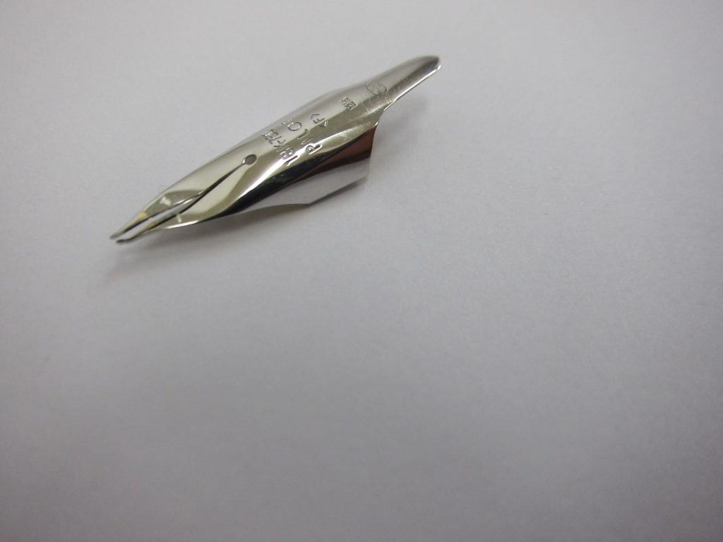万年筆ペン先・750・ホワイトゴールド買取・大阪神戸