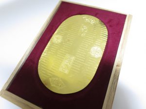 金 買取 大阪 神戸 K24 純金小判 50g 999.9 高額査定 地金 売却 金相場