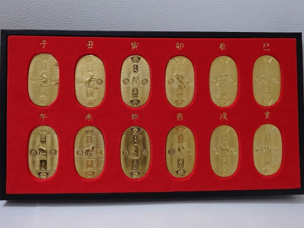 金買取大阪、神戸　純金十二支　小判　高価買取査定