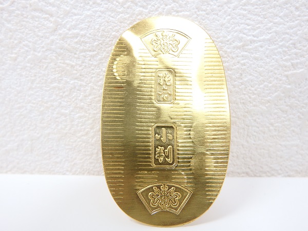 金買取大阪、神戸小判買取・Ｋ24金買取・インゴット高価買取査定