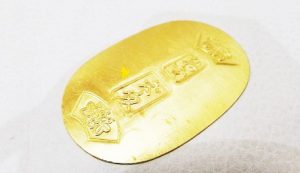 造幣局刻印 純金 K24 小判 10ｇ 買取 大阪 神戸