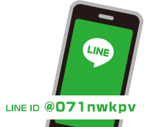 LINE ID brandlabo