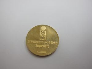 メダルK18金・高価買取・大阪神戸・記念金メダル・第１１回札幌オリンピック冬季大会記念メダル買取