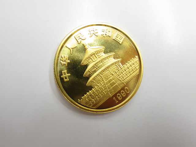K24金パンダコイン中華人民共和国1990年銘31.1ｇ買取いたしました。