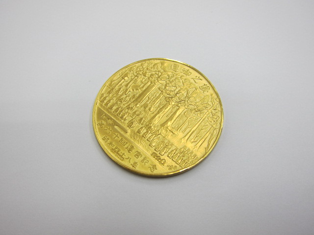 伊勢神宮K24純金記念メダルを買取りさせて頂きました！！