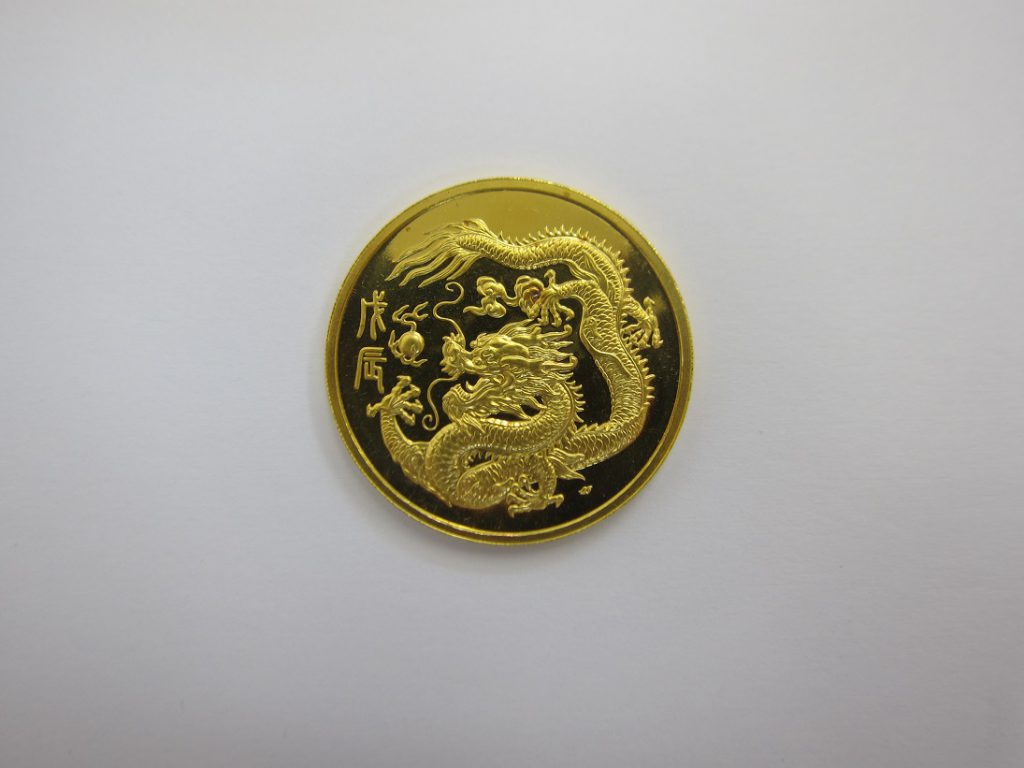 金 買取 大阪 神戸 K24 純金コイン シンガポール ドラゴン金貨 高額査定