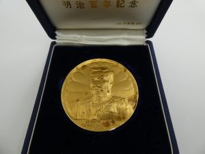 K24金 純金メダル 明治大帝100年記念メダル158.5g 買取
