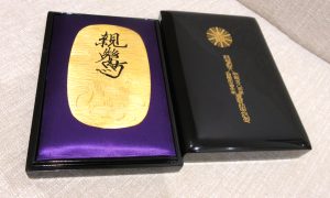 純金製(K24) 小判 買取 親鸞聖人 御生誕800年記念 　金のご売却は今がオススメ！