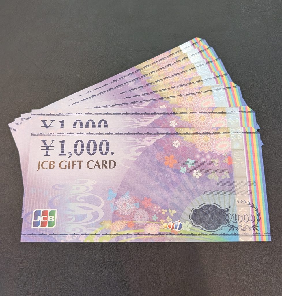 【催事】商品券 買取 JCBギフトカード 1000円 7枚 コーナン東大阪菱江店
