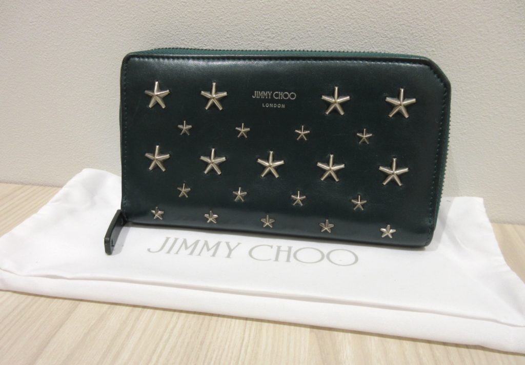 ジミーチュウ 星型スタッズ長財布 買取 NINO カーフレザー