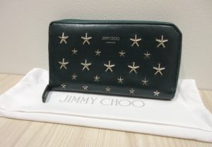 ジミーチュウ 星型スタッズ長財布 買取 NINO カーフレザー