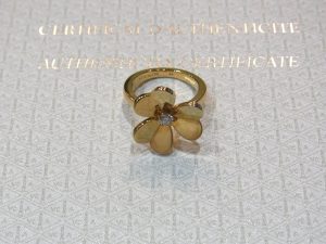 VCA フリヴォル リング 1フラワー スモール VCARP2DS00 買取価格