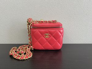 シャネル マトラッセ ラムスキン バニティ チェーンショルダーバッグ ピンク