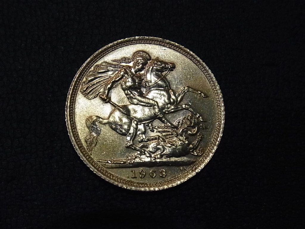ソブリン金貨 買取 22金 1ポンド 7.9g 聖ジョージ竜退治 エリザベス2世