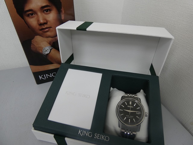 キングセイコーSDKA007 大谷フィギュア付き 買取