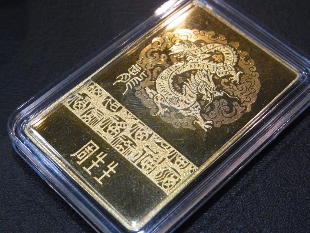 貴金属 買取 純金 999.9 インゴット 周生生 中国 龍