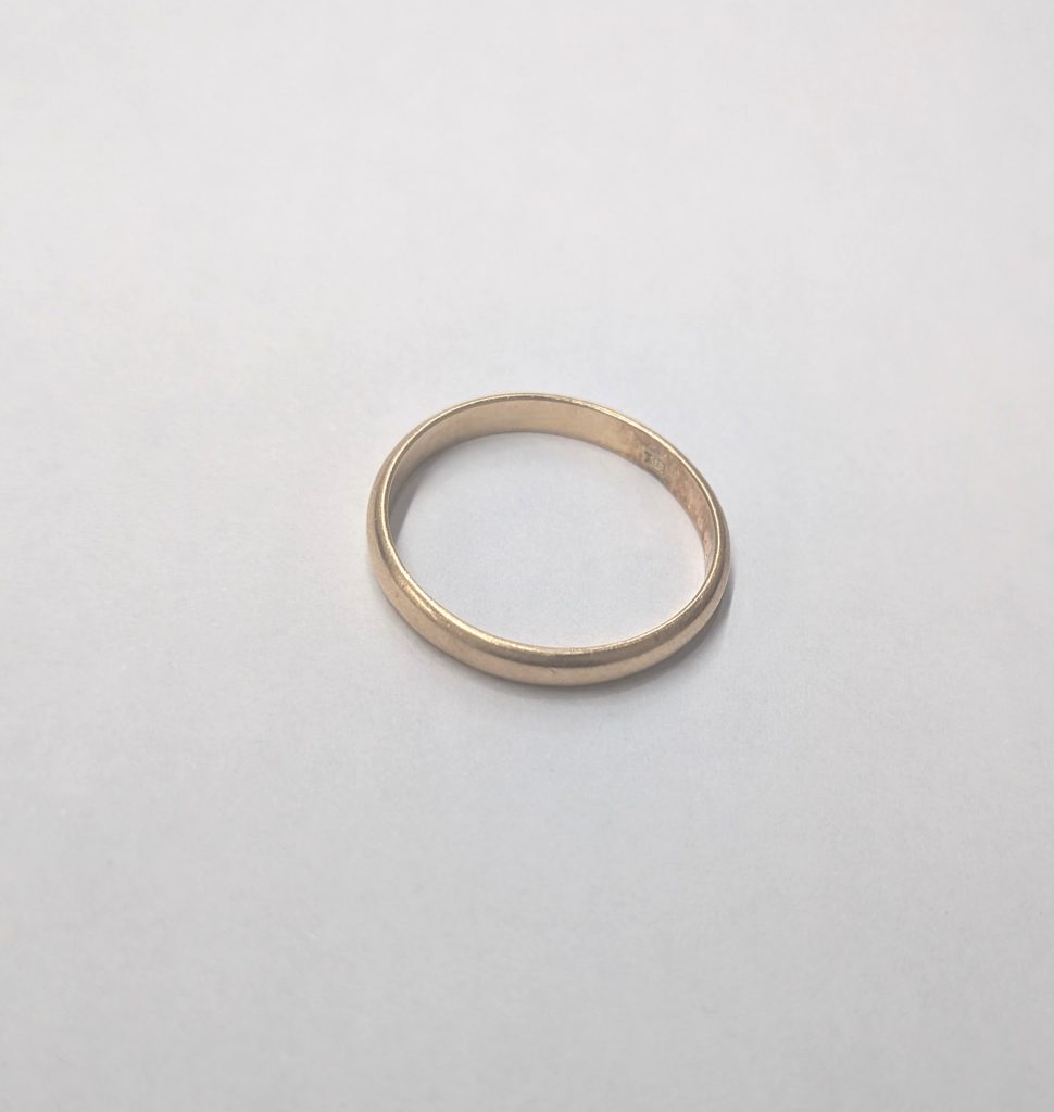 貴金属 K18 買取 18金 リング 金製品 ネーム入り