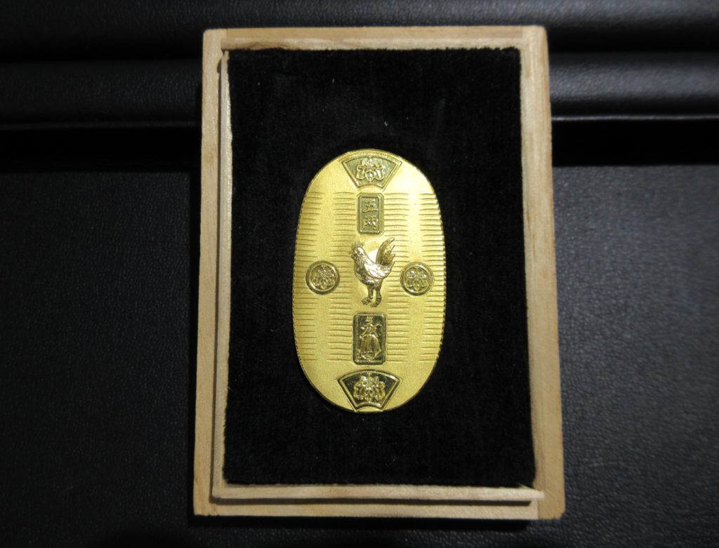 貴金属　買取　純金 K24 小判