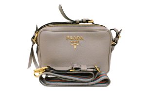 プラダ買取 1BH082 ヴィッテロダイノ ショルダーバッグ