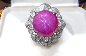 スタールビー 買取 プラチナ900 ダイヤモンド デザイン リング