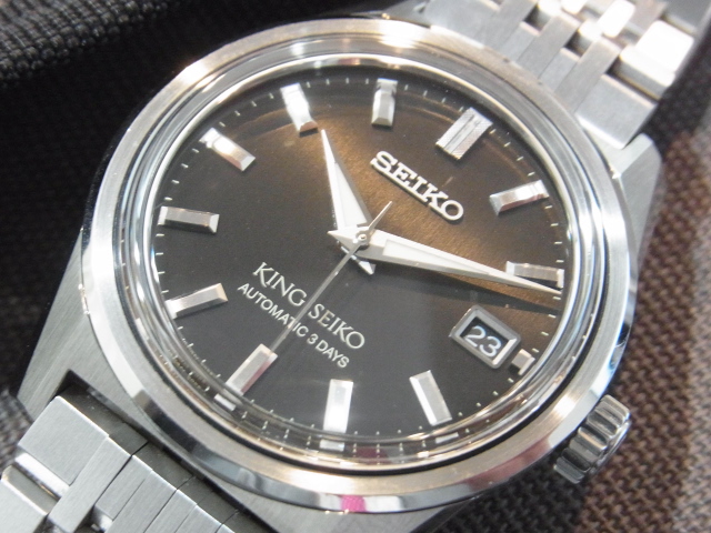 キングセイコー買取 SKDS021 ブラック文字盤